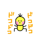 ゴミィちゃんスタンプ（個別スタンプ：13）