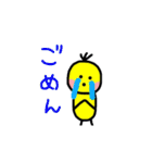 ゴミィちゃんスタンプ（個別スタンプ：14）