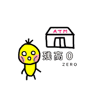 ゴミィちゃんスタンプ（個別スタンプ：16）