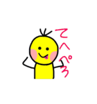 ゴミィちゃんスタンプ（個別スタンプ：17）