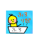 ゴミィちゃんスタンプ（個別スタンプ：23）
