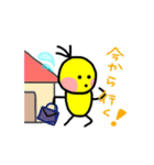 ゴミィちゃんスタンプ（個別スタンプ：24）
