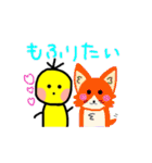 ゴミィちゃんスタンプ（個別スタンプ：32）