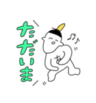 アブナイくんのアブナイあだ名 2号（個別スタンプ：13）