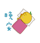 Yellow hair duck（個別スタンプ：5）