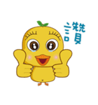 Yellow hair duck（個別スタンプ：10）