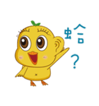 Yellow hair duck（個別スタンプ：15）
