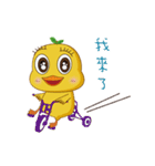 Yellow hair duck（個別スタンプ：29）