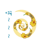 Yellow hair duck（個別スタンプ：34）