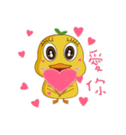 Yellow hair duck（個別スタンプ：39）