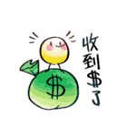 Birds Illustrations（個別スタンプ：5）