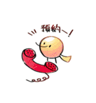 Birds Illustrations（個別スタンプ：7）