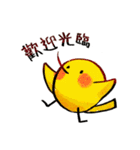 Birds Illustrations（個別スタンプ：10）