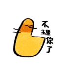 Birds Illustrations（個別スタンプ：18）