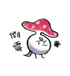 Birds Illustrations（個別スタンプ：19）