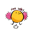 Birds Illustrations（個別スタンプ：20）
