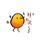 Birds Illustrations（個別スタンプ：24）