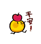 Birds Illustrations（個別スタンプ：34）