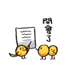 Birds Illustrations（個別スタンプ：38）