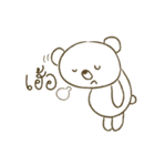 White Chubby Bear（個別スタンプ：6）