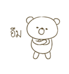 White Chubby Bear（個別スタンプ：10）