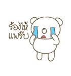 White Chubby Bear（個別スタンプ：18）