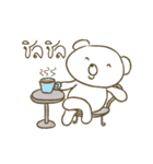 White Chubby Bear（個別スタンプ：20）