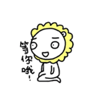 Little Moody Lion（個別スタンプ：1）