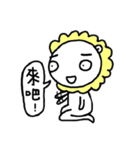 Little Moody Lion（個別スタンプ：2）