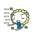 Little Moody Lion（個別スタンプ：3）
