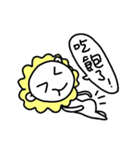 Little Moody Lion（個別スタンプ：4）