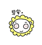 Little Moody Lion（個別スタンプ：7）