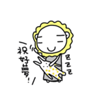 Little Moody Lion（個別スタンプ：8）
