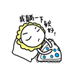 Little Moody Lion（個別スタンプ：9）
