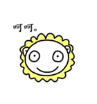 Little Moody Lion（個別スタンプ：12）