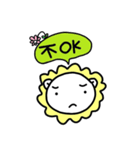 Little Moody Lion（個別スタンプ：17）