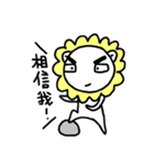 Little Moody Lion（個別スタンプ：18）