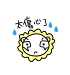 Little Moody Lion（個別スタンプ：24）