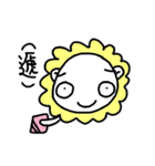 Little Moody Lion（個別スタンプ：27）