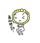 Little Moody Lion（個別スタンプ：30）