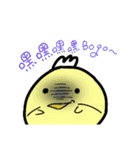 homebody's cute pet（個別スタンプ：2）