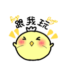 homebody's cute pet（個別スタンプ：3）