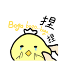 homebody's cute pet（個別スタンプ：4）