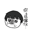 homebody's cute pet（個別スタンプ：5）