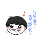 homebody's cute pet（個別スタンプ：6）