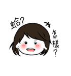 homebody's cute pet（個別スタンプ：13）