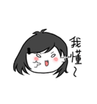 homebody's cute pet（個別スタンプ：18）