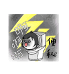 homebody's cute pet（個別スタンプ：20）