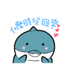 homebody's cute pet（個別スタンプ：22）