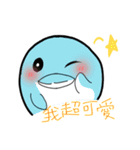 homebody's cute pet（個別スタンプ：26）
